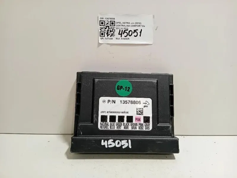 Centralina Comfort 13578806 Opel Astra J 2010