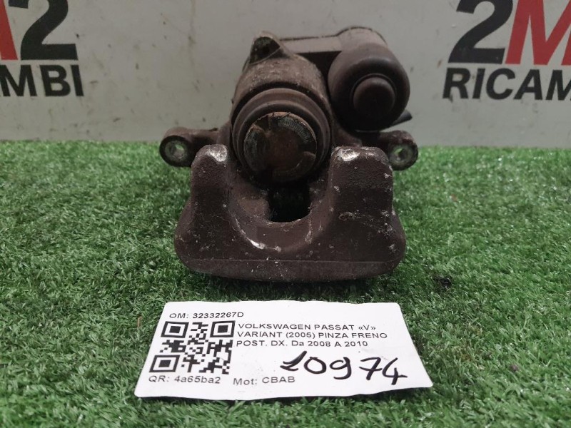 Pinza Freno POST DX 32332267D Volkswagen Passat V Variant 2005