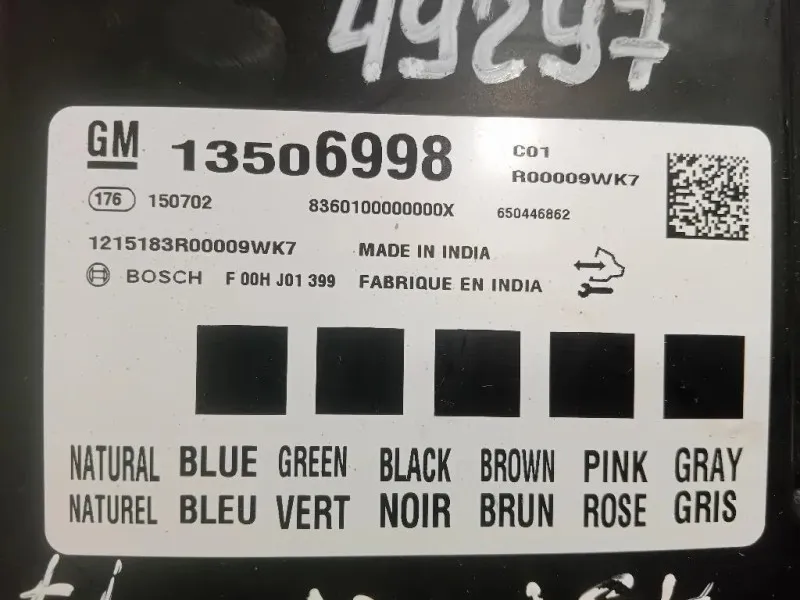 Centralina Comfort 13506998 Opel Astra K 2016