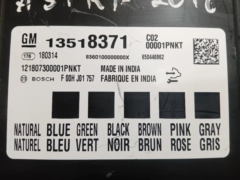 Centralina Comfort 13518371 Opel Astra K 2016