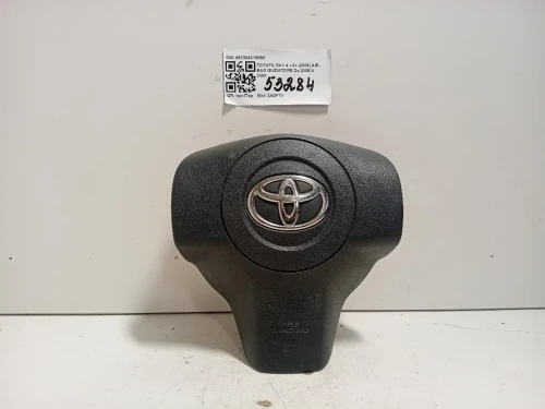 Air-bag Guidatore 4513042100B0 Toyota RAV 4 III 2006