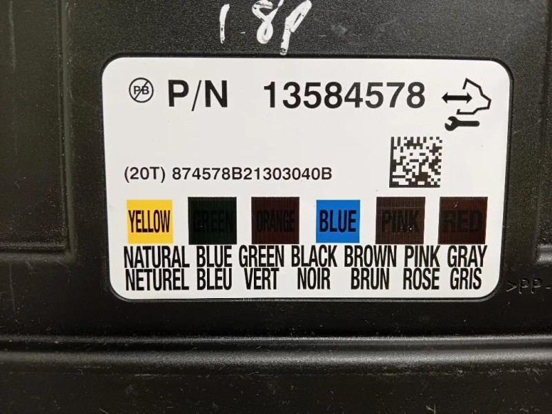 Centralina Comfort 13584578 Opel Zafira C 2012