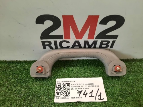Maniglia Tetto Anteriore DX DK85342-RS000 Kia Sorento II 2006