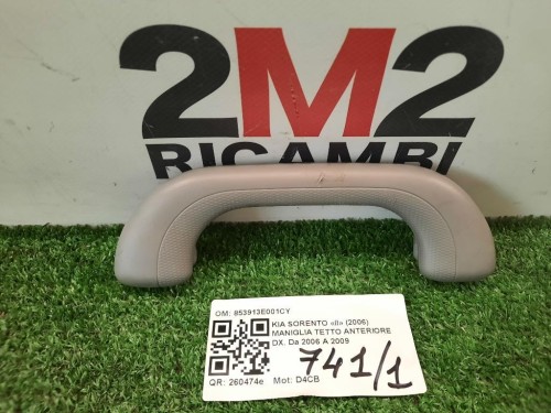 Maniglia Tetto Anteriore DX DK85342-RS000 Kia Sorento II 2006