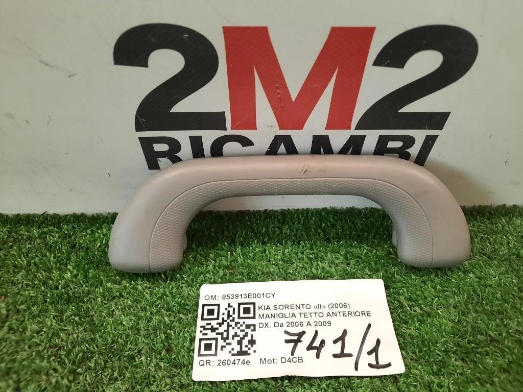 Maniglia Tetto Anteriore DX DK85342-RS000 Kia Sorento II 2006