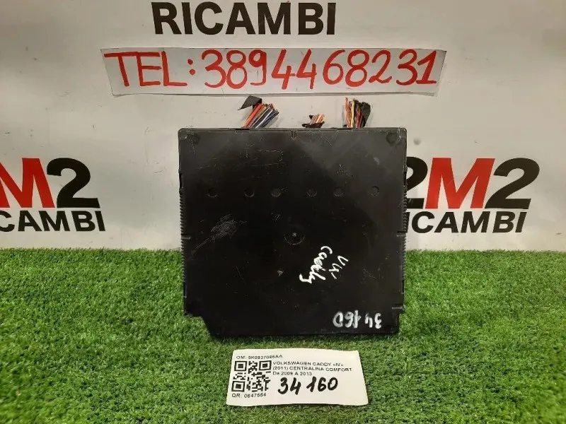 Centralina Comfort 5K0937085AA Volkswagen Caddy IV 2011