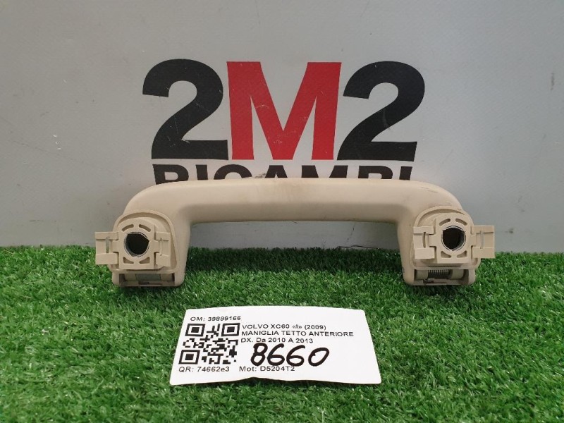 Centralina Comfort 1K0937086 Volkswagen GOLF VI 2009