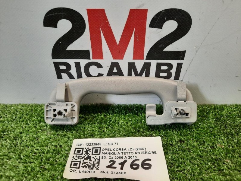 Maniglia Tetto Anteriore SX 13233868 Opel Corsa D 2007