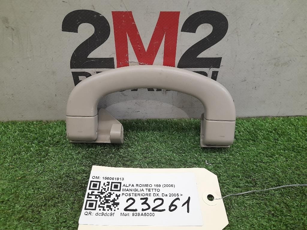 Centralina Controllo Allarme 96628221 Chevrolet Captiva I 2007