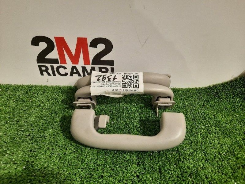 Poggiatesta Sedile ANT DX Land Rover Range Rover Evoque I 2011