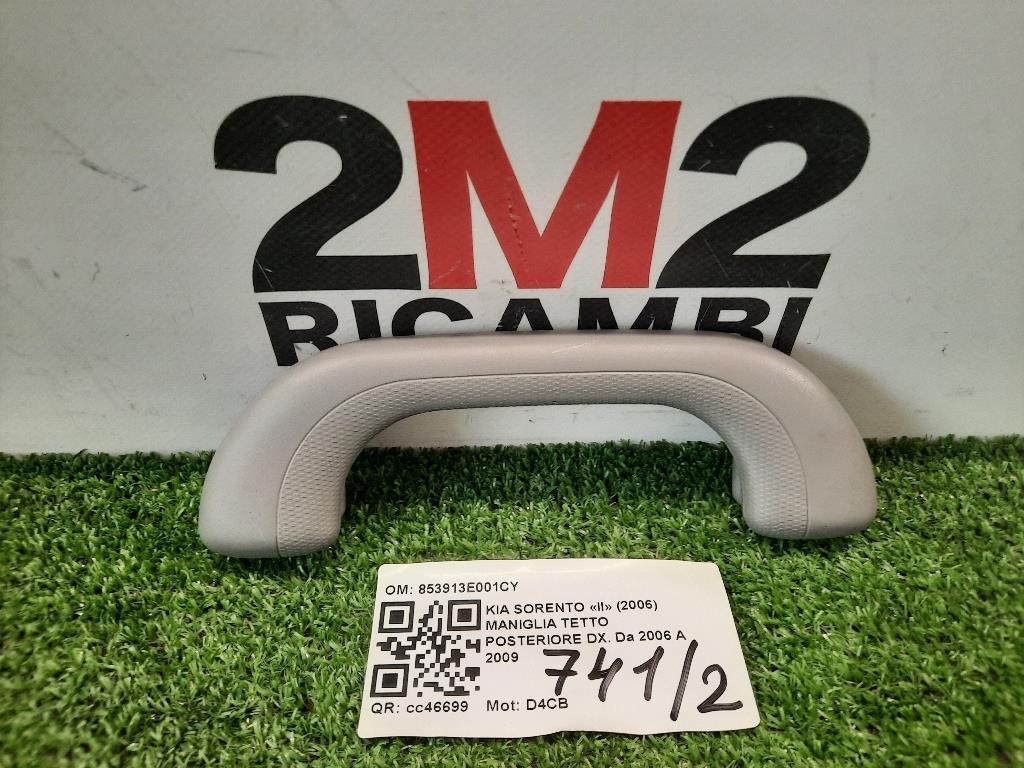 Maniglia Tetto Posteriore DX DK85342-RS000 Kia Sorento II 2006