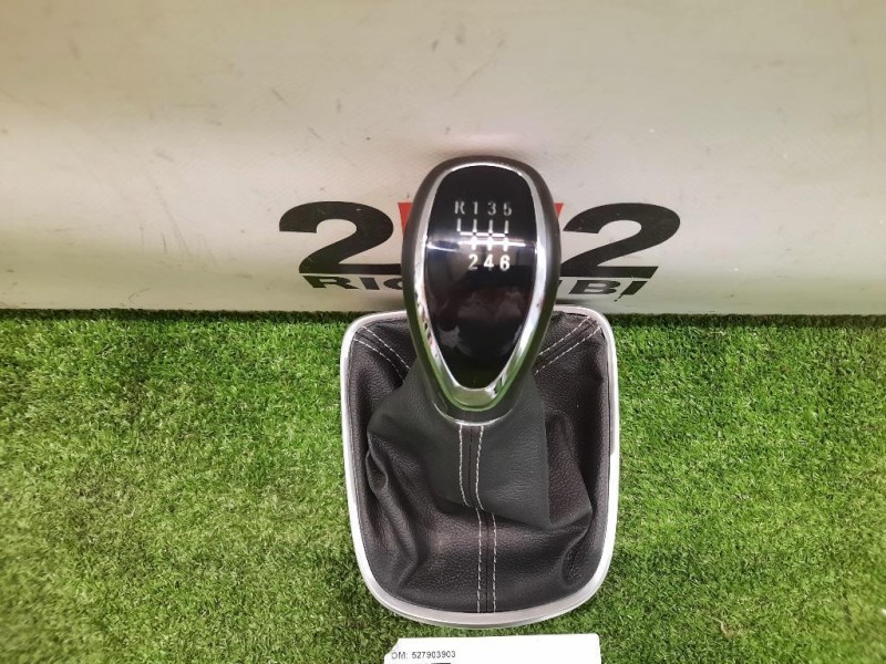 Pomello E Cuffia LEVA Cambio 527903903 Opel Astra K 2019