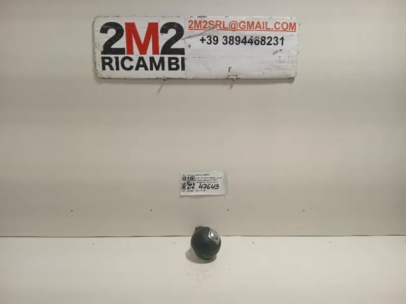 Pomello LEVA Cambio POMELLO LEVA CAMBIO Audi A3 8VA Sportback 2012