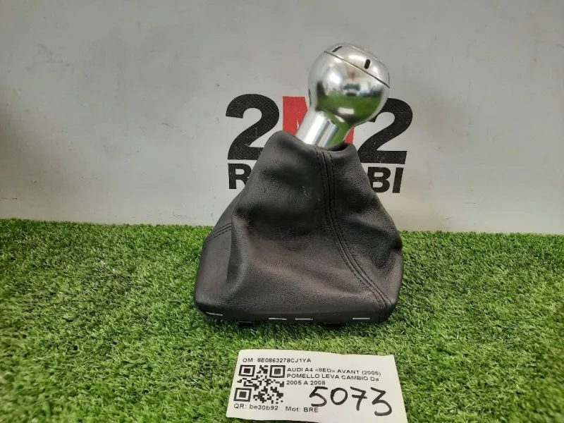 Pomello LEVA Cambio 8E0863278CJ1YA MARCE 6 Audi A4 8ED Avant 2005