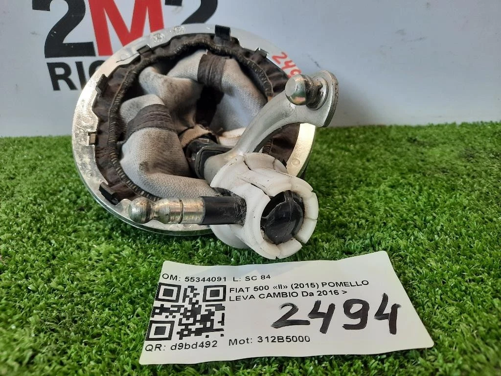 Pomello LEVA Cambio 55344091 Fiat 500 II 2015