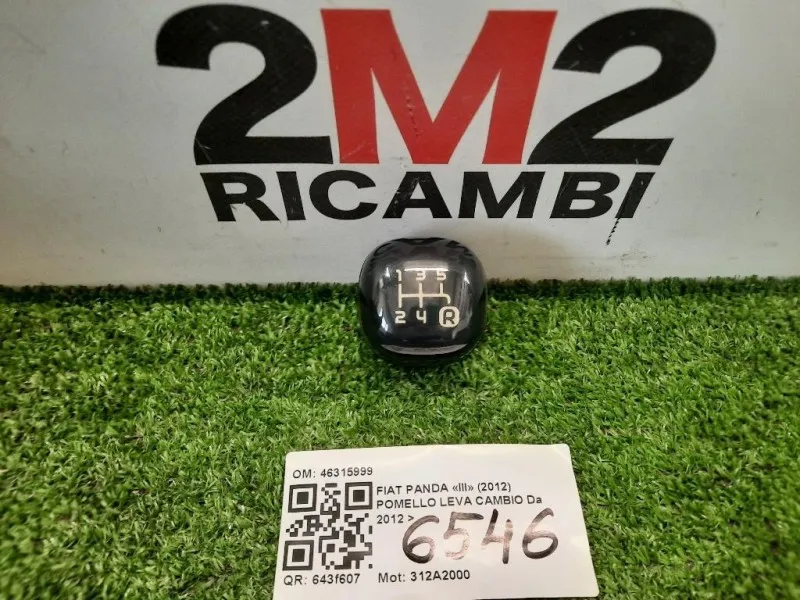 Pomello LEVA Cambio 46315999 Fiat Panda III 2012