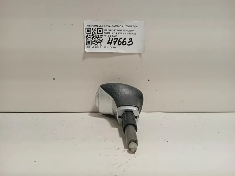 Pomello LEVA Cambio POMELLO LEVA CAMBIO AUTOMATICO Kia Sportage III 2010