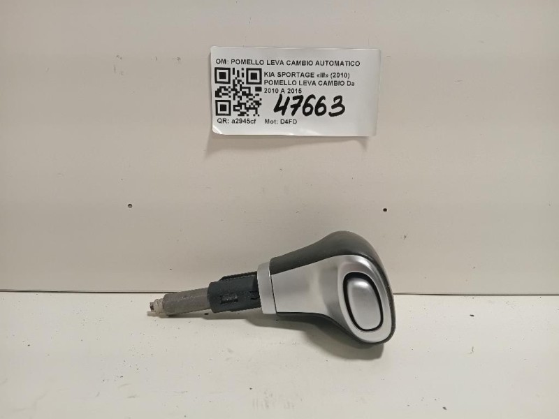 Pomello LEVA Cambio POMELLO LEVA CAMBIO AUTOMATICO Kia Sportage III 2010