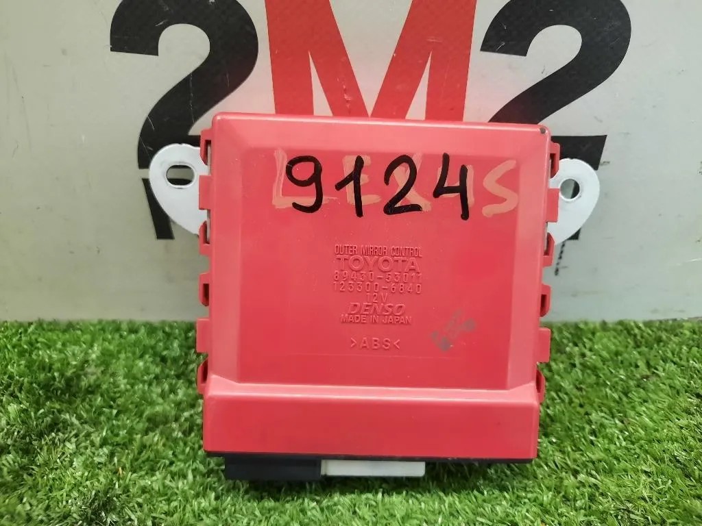 Centralina DI Comando Porta ANT SX 8943053011 Lexus Serie IS II 2006