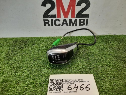 Pomello LEVA Cambio Volvo V40 II 2012
