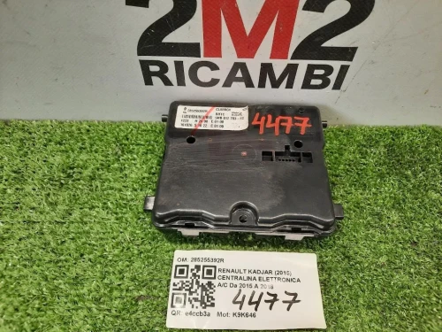 Centralina Elettronica AC 285255392R Renault Kadjar 2015