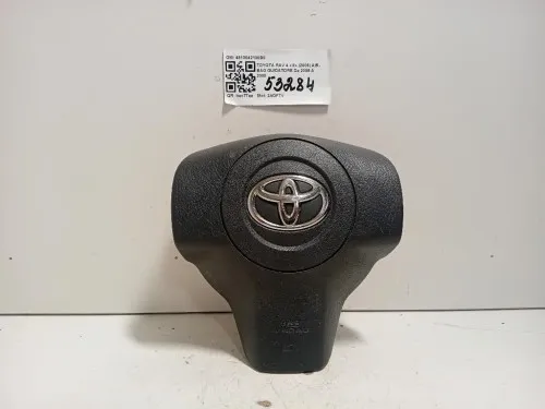 Air-bag Guidatore 4513042100B0 Toyota RAV 4 III 2006