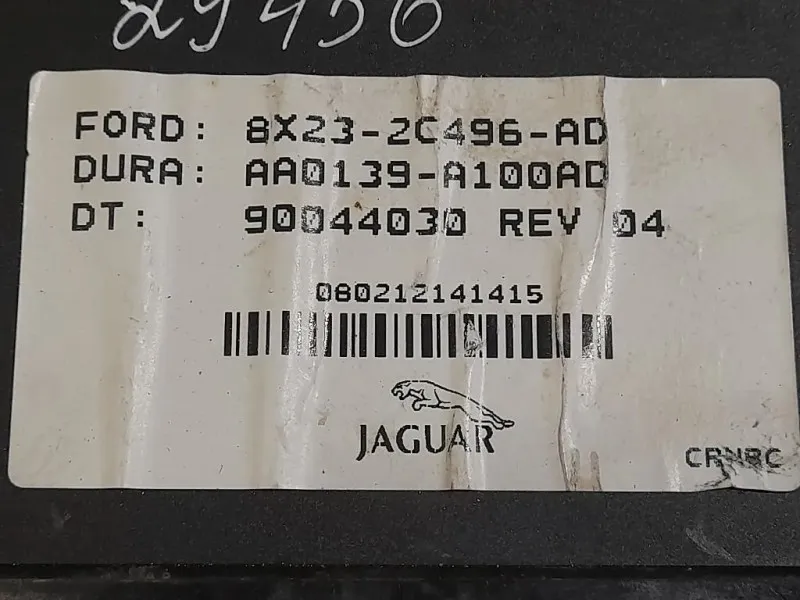 Centralina Freno A MANO 8X23-2C496-AC Jaguar XF I 2008