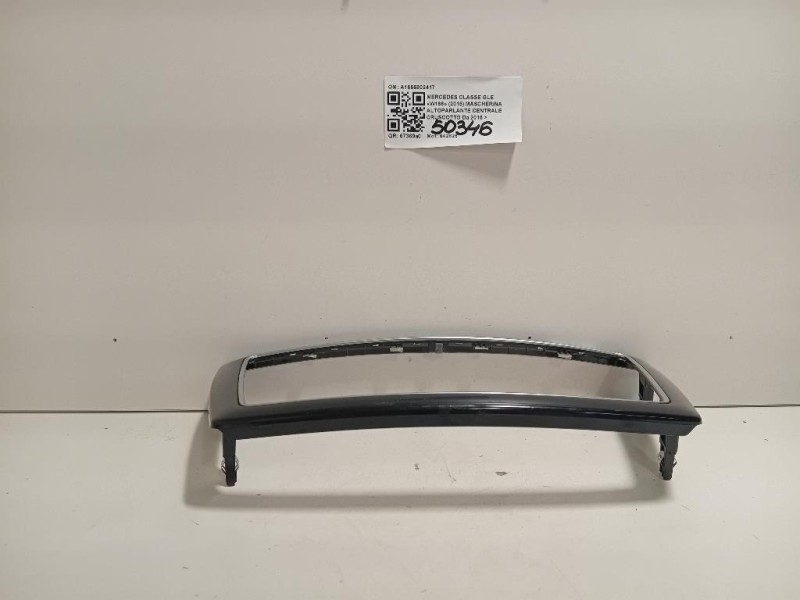 Centralina Freno A MANO 8W83-2C496-BA Jaguar XF I 2011