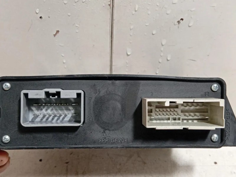 Centralina Freno A MANO 8W83-2C496-AC Jaguar XJ6 III 2003