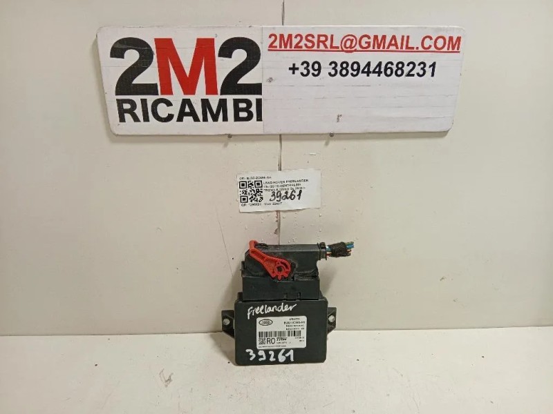 Centralina Freno A MANO BJ32-2C496-AH Land Rover Freelander II 2011