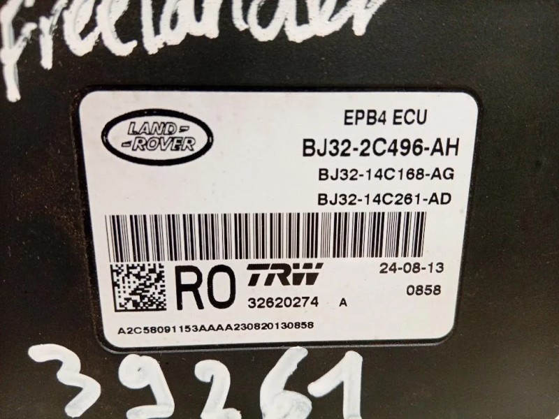 Centralina Freno A MANO BJ32-2C496-AH Land Rover Freelander II 2011