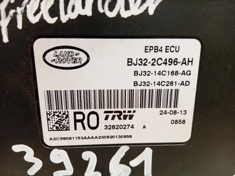 Centralina Freno A MANO BJ32-2C496-AH Land Rover Freelander II 2011
