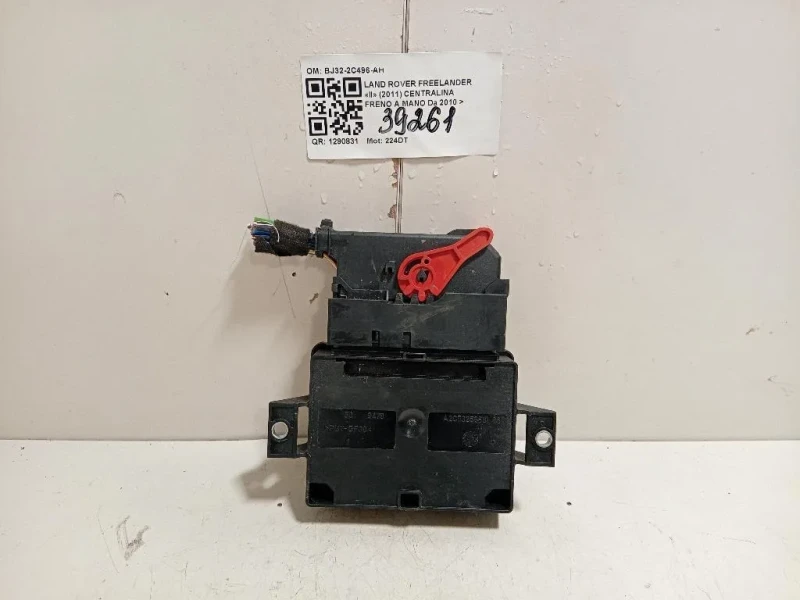 Centralina Freno A MANO BJ32-2C496-AH Land Rover Freelander II 2011