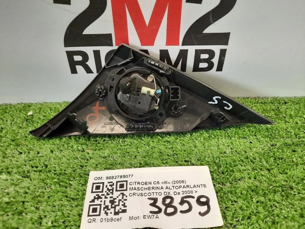 Mascherina Altoparlante Cruscotto DX 9682785077 Citroen C5 III 2008