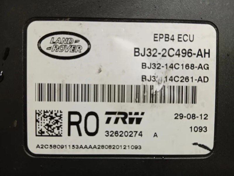Centralina Freno A MANO BJ32-2C496-AH Land Rover Range Rover Evoque I 2011