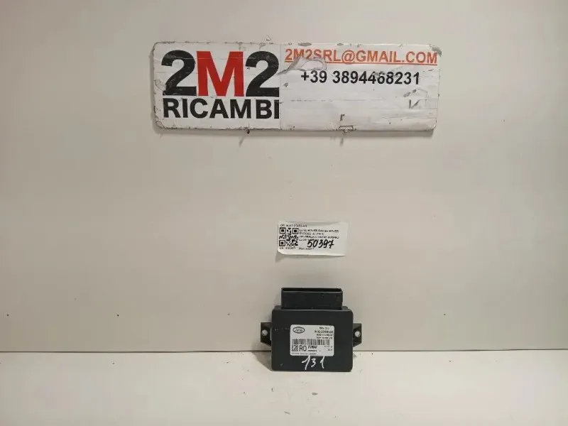 Centralina Freno A MANO BJ32-2C496-AH Land Rover Range Rover Evoque I 2011