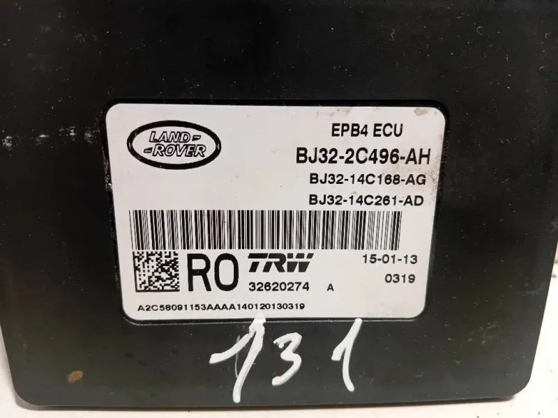 Centralina Freno A MANO BJ32-2C496-AH Land Rover Range Rover Evoque I 2011