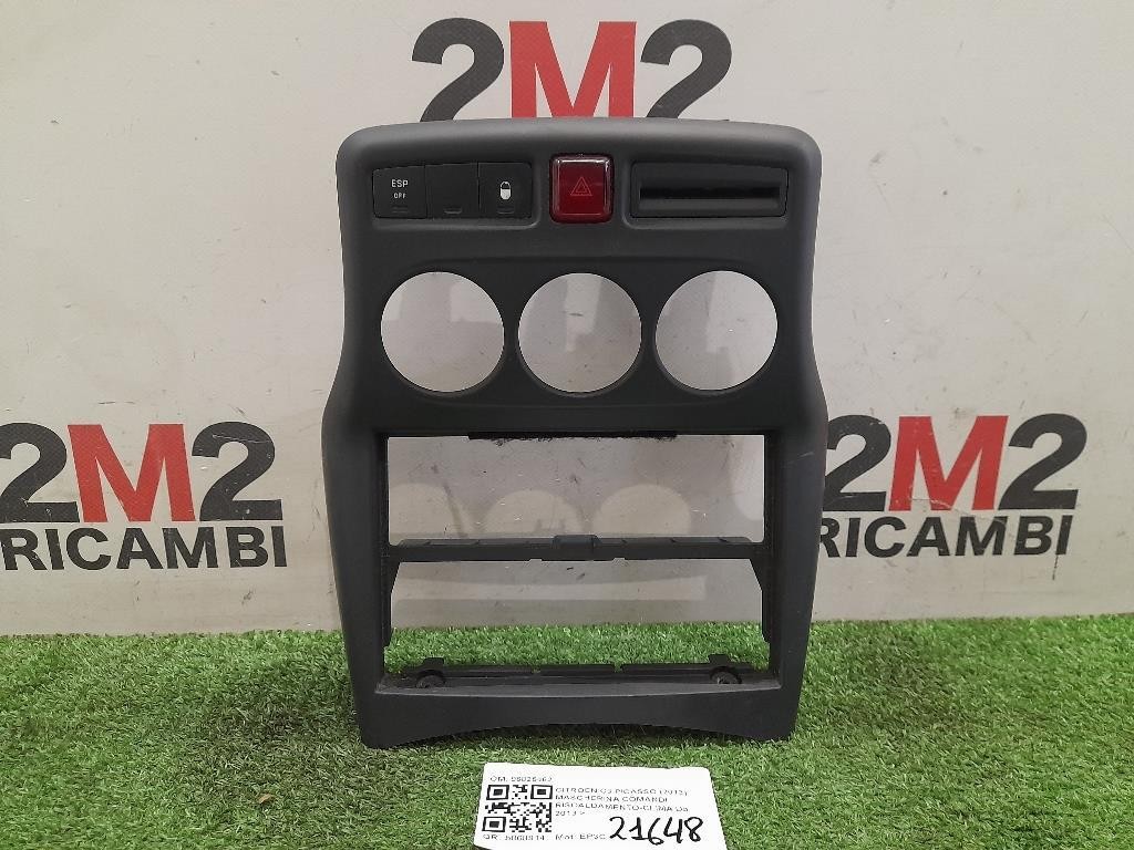 Centralina Freno A MANO SNF500026 Land Rover Range Rover Sport I 2005