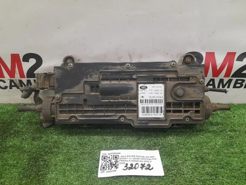 Centralina Freno A MANO SNF500026 Land Rover Range Rover Sport I 2005