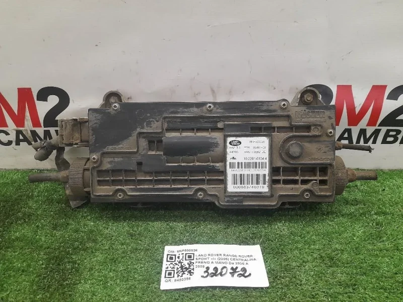 Centralina Freno A MANO SNF500026 Land Rover Range Rover Sport I 2005