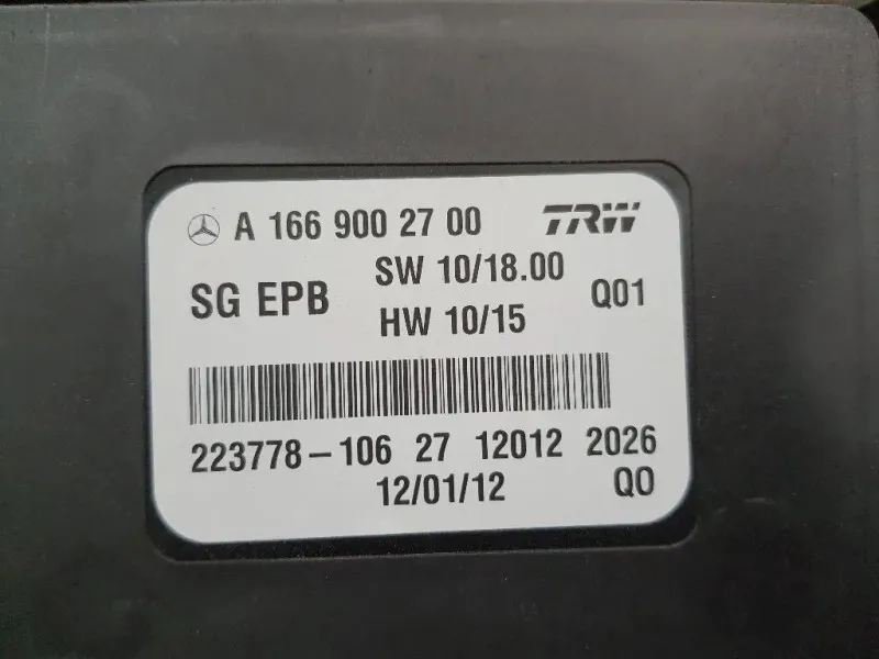 Centralina Freno A MANO A166900270 Mercedes Classe B W246 2012