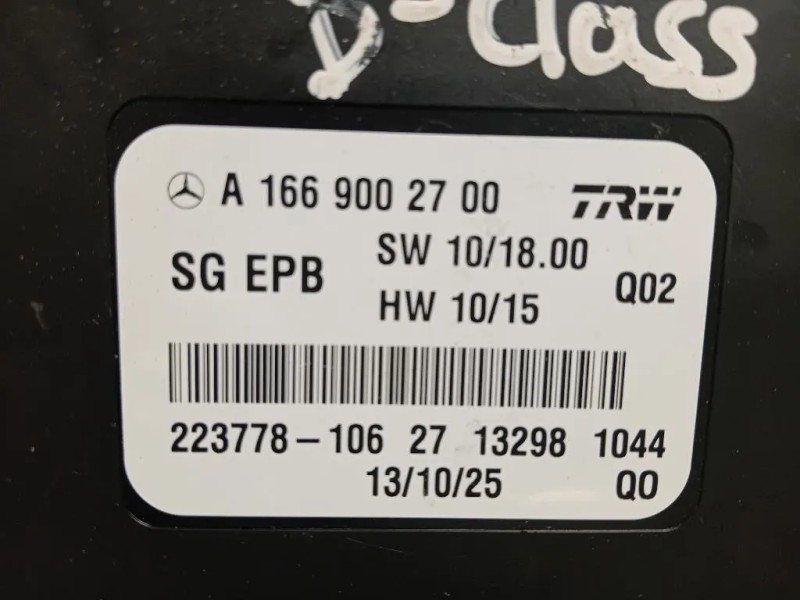 Centralina Freno A MANO A1669002700 Mercedes Classe B W246 2012
