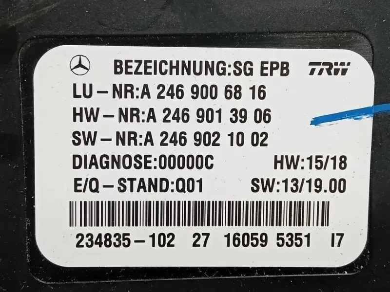Centralina Freno A MANO A2469006816 Mercedes Classe GLE W166 2015
