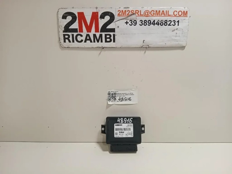 Centralina Freno A MANO 36032 4BA0A Nissan Qashqai II 2014