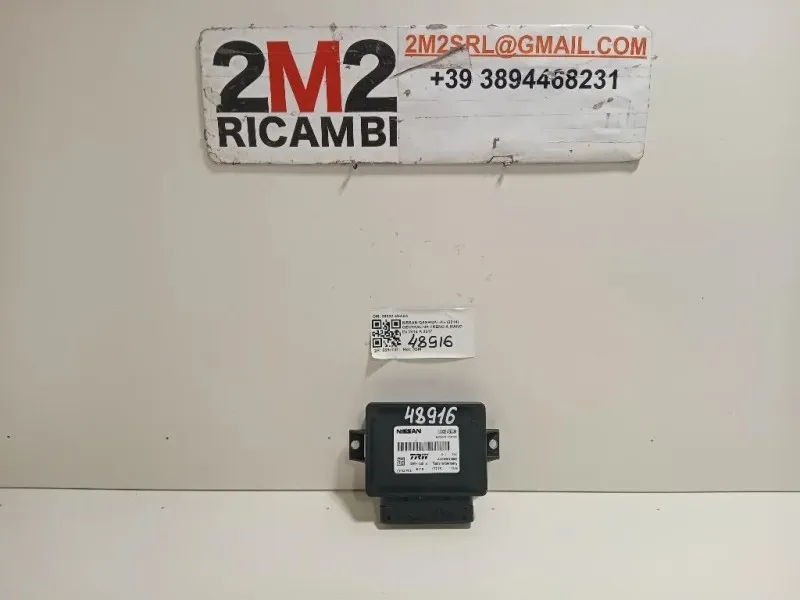 Centralina Freno A MANO 36032 4BA0A Nissan Qashqai II 2014