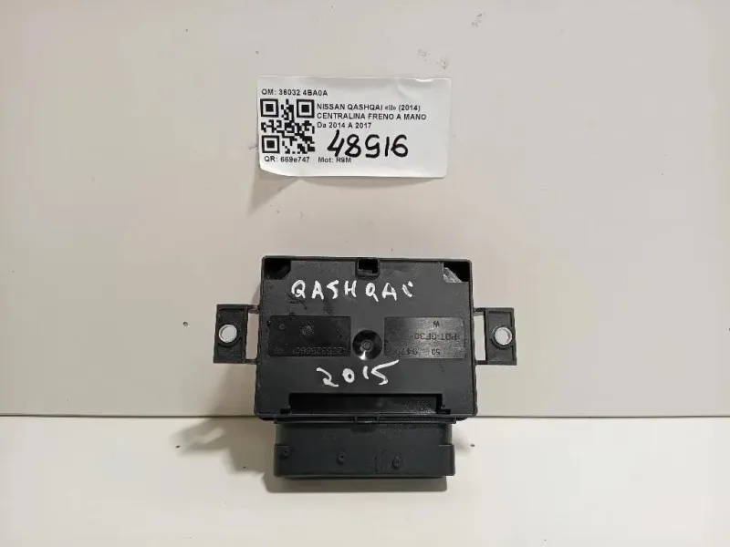 Centralina Freno A MANO 36032 4BA0A Nissan Qashqai II 2014