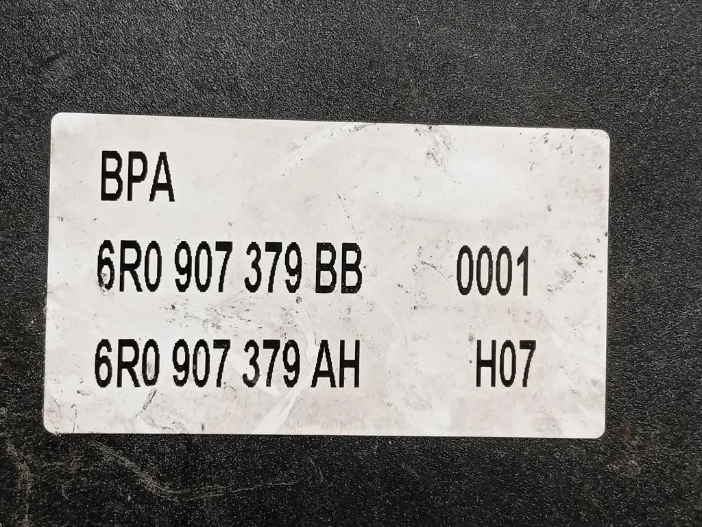 Pompa ABS ANT 6R0 907 379 BB Audi A1 8XA Sportback 2012