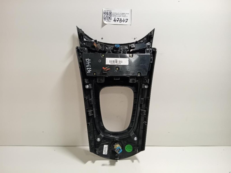 Centralina Gateway 1K0907530K Audi A3 8P1 2008