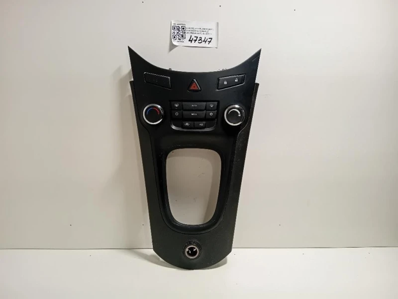 Mascherina Console Centrale ANT 96897085 Chevrolet Orlando 2011