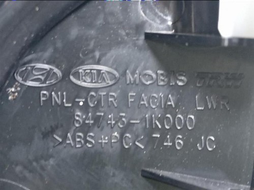 Mascherina Console Centrale ANT